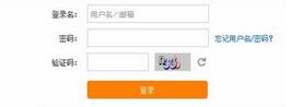網站建設、用戶體驗