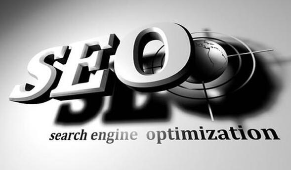 SEO、seo優化、網站排名