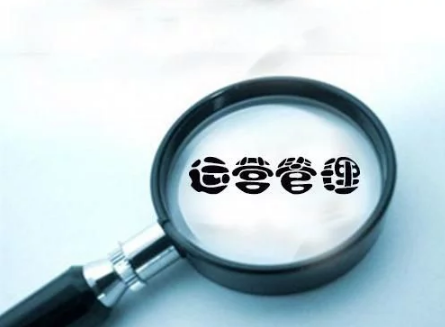 微信公眾號如何運營